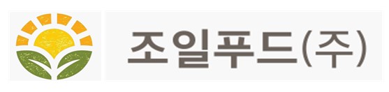 조일푸드(주) 로고